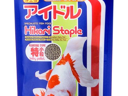 Hikari USA Goldfish Staple Floating Pellets Fish Food 1ea 3.5 oz, Baby Fashion