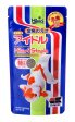 Hikari USA Goldfish Staple Floating Pellets Fish Food 1ea 3.5 oz, Baby Fashion