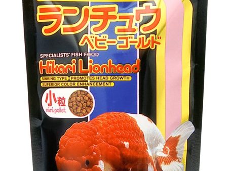 Hikari USA Lionhead Sinking Pellets Fish Food 1ea 3.5 oz, Mini For Discount