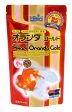 Hikari USA Oranda Gold Pellets Fish Food 1ea 10.5 oz, Mini Online now