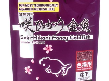 Hikari USA Saki-Hikari Fancy Goldfish Sinking Pellets Fish Food 1ea 7 oz, Mini Online now