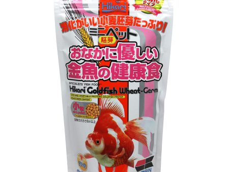 Hikari USA Goldfish Wheat-Germ Pellets Fish Food 1ea 7 oz, Mini For Discount